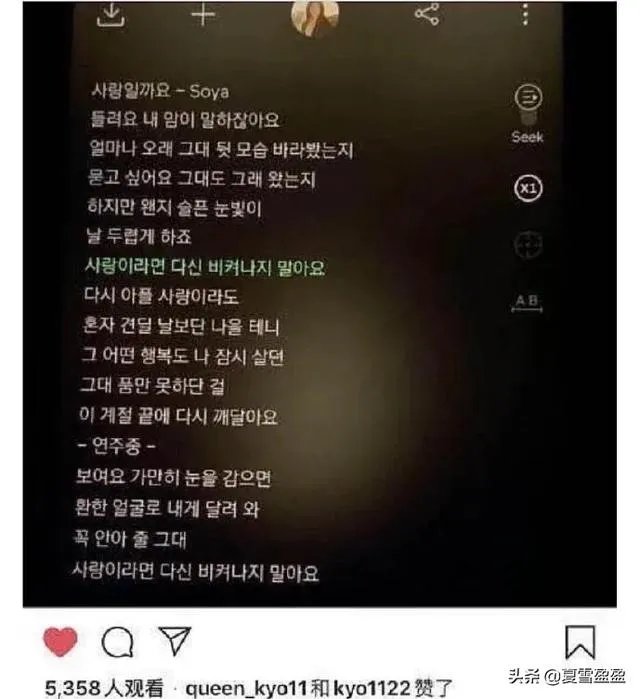 玄彬宋慧乔到底是不是真的?