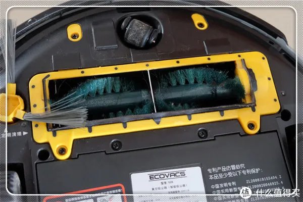 Ecovacs 科沃斯 地宝526PG智能扫地机器人