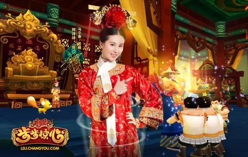 《鹿鼎记之步步惊心》 将于9月19日正式开启公测