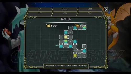 《尘埃：幸福的轨迹》隐藏地图的进入地点和方法