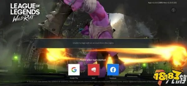 英雄联盟手游怎么注册账号 LOL手游账号注册教程