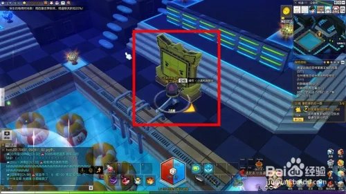 冒险岛2企鹅吧在哪里