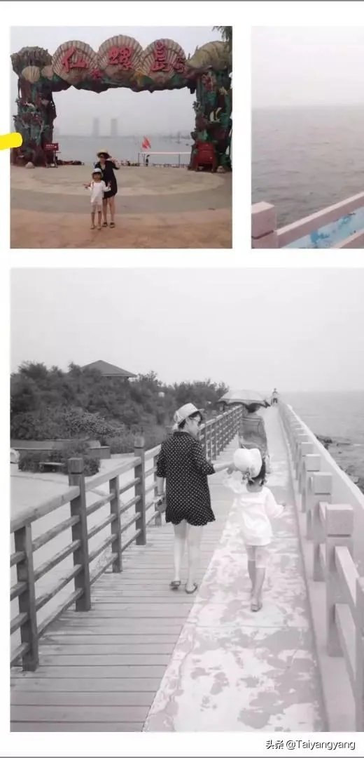 北戴河、南戴河和东戴河，哪里的人少，环境好？