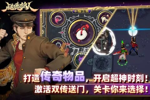 2022下载单机游戏免费版 安卓手机下载单机游戏合集