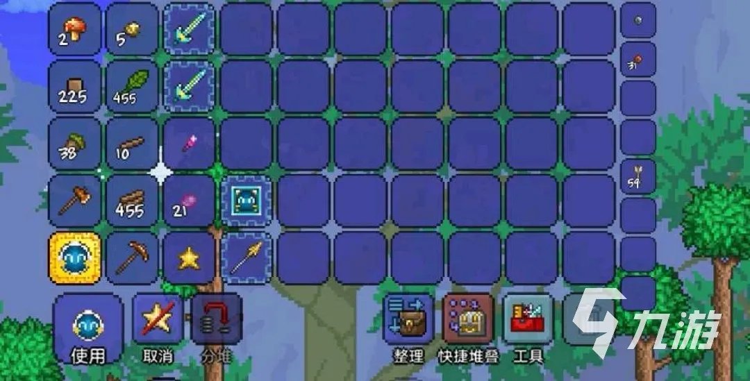 泰拉瑞亚手游怎么获得爱心箭 爱心箭获取教程