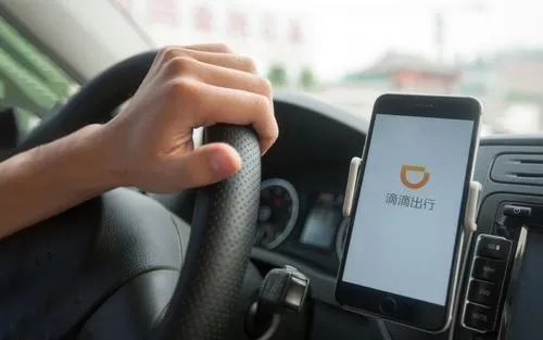 滴滴被罚550万，为何滴滴频繁出事仍然有那么多人选择滴滴出行？