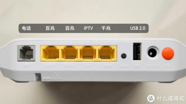 电信宽带免费升级500兆？体验过后发现事情并不简单……