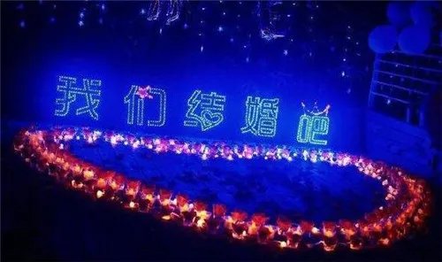 重庆求婚策划方案推荐 打造令人难忘的求婚方案