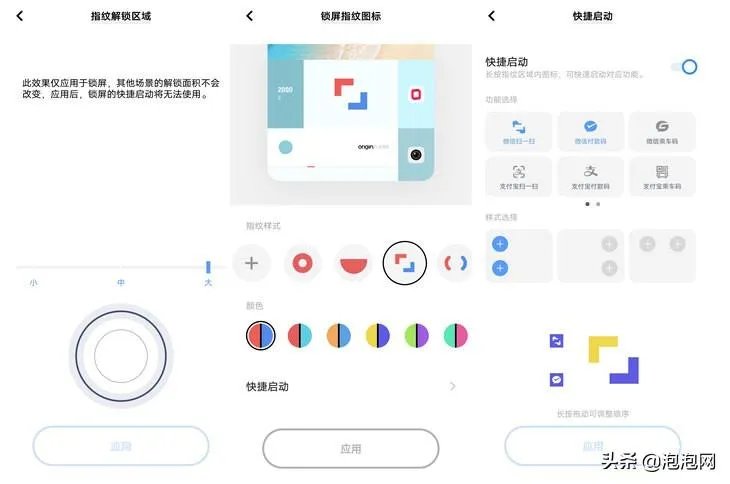 2k10时间修改器（真正进入十分钟充满电的时代）