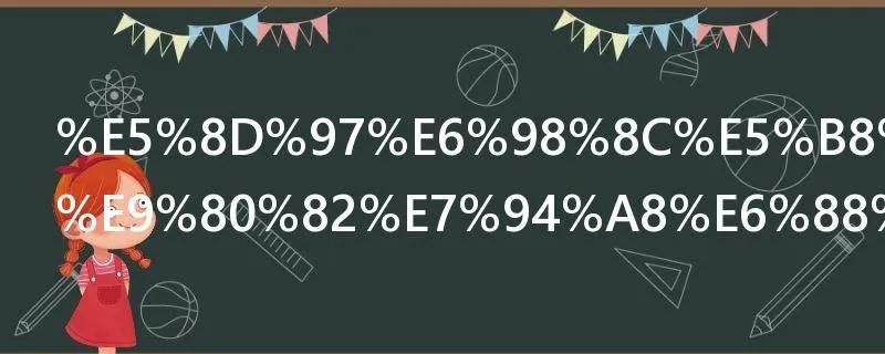 南昌市经济适用房申请条件