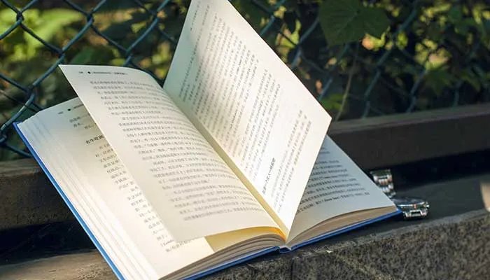 关于读书的句子