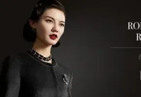 服装定制品牌排行榜前十名