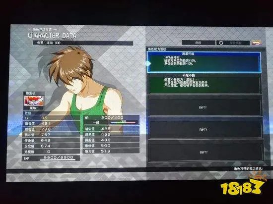 《SD高达：火线纵横》机体与人物加点推荐