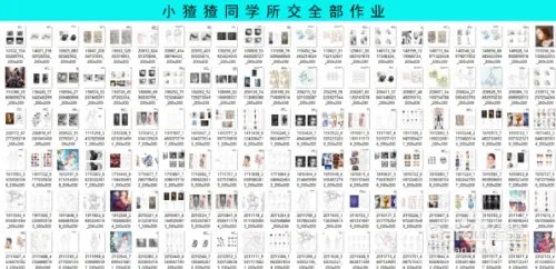 北京市绘画培训班，北京最好的绘画培训学校