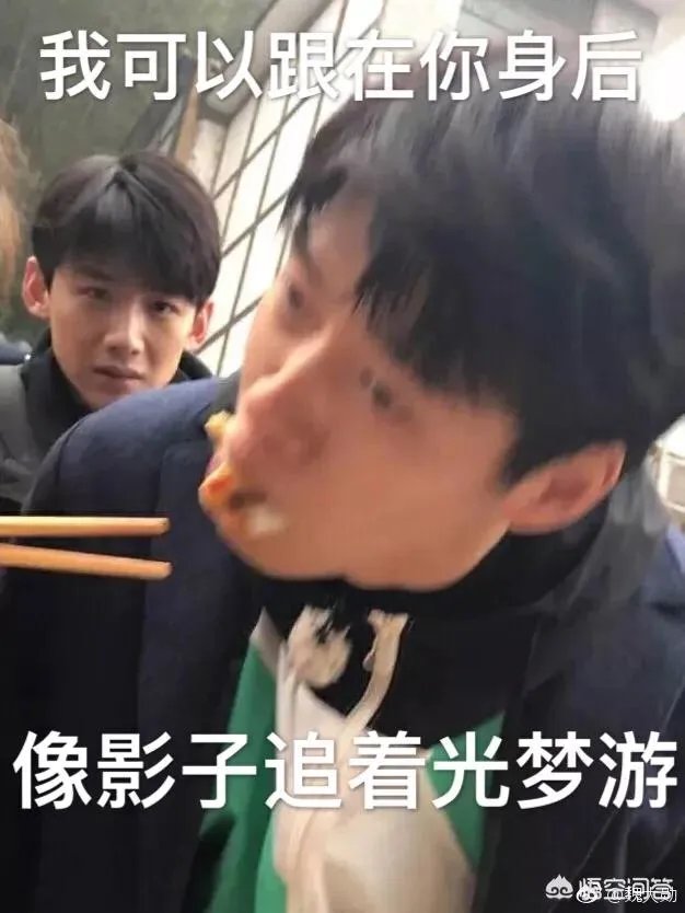 湖南卫视《我是大侦探》上线，小白你后悔了吗？