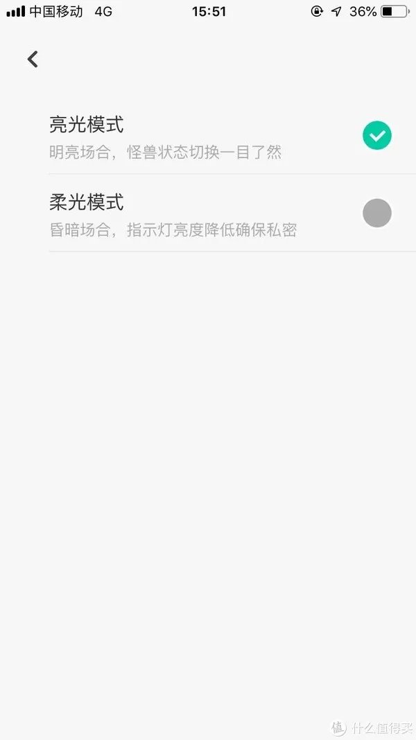 小怪兽2代开箱实测 会暴走的双马达智能跳蛋