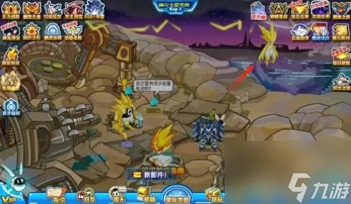 赛尔号神秘通道 赛尔号神秘通道怎么进