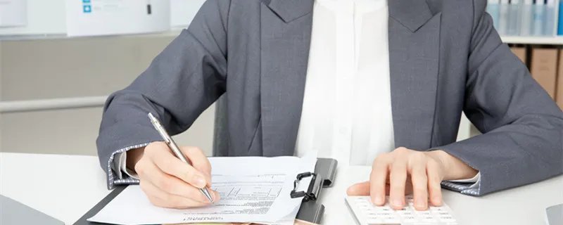 房产税计入什么科目