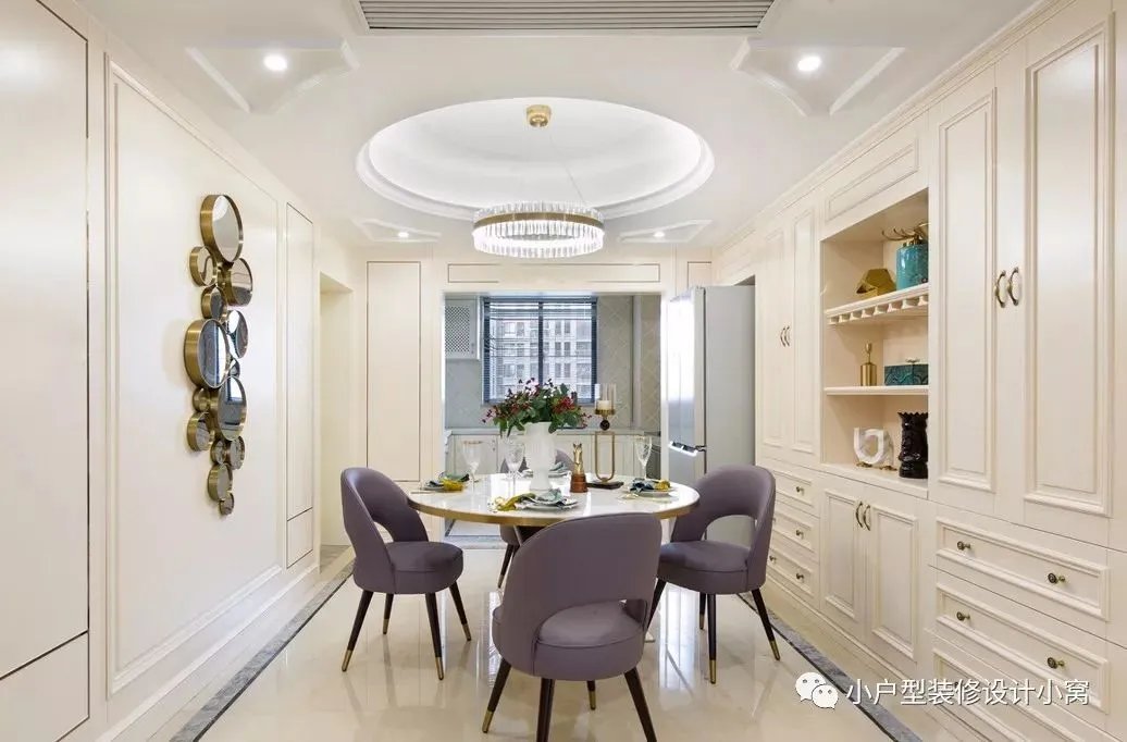 装修效果图 | 餐厅吊顶装修效果图
