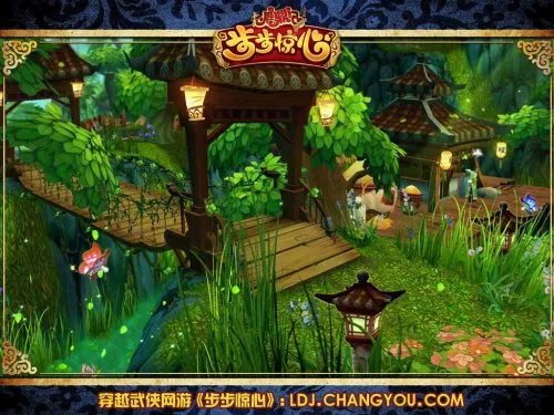 《鹿鼎记之步步惊心》 将于9月19日正式开启公测