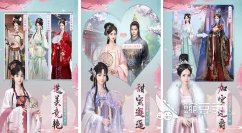 唐朝游戏下载推荐 有什么好玩的唐朝游戏2022