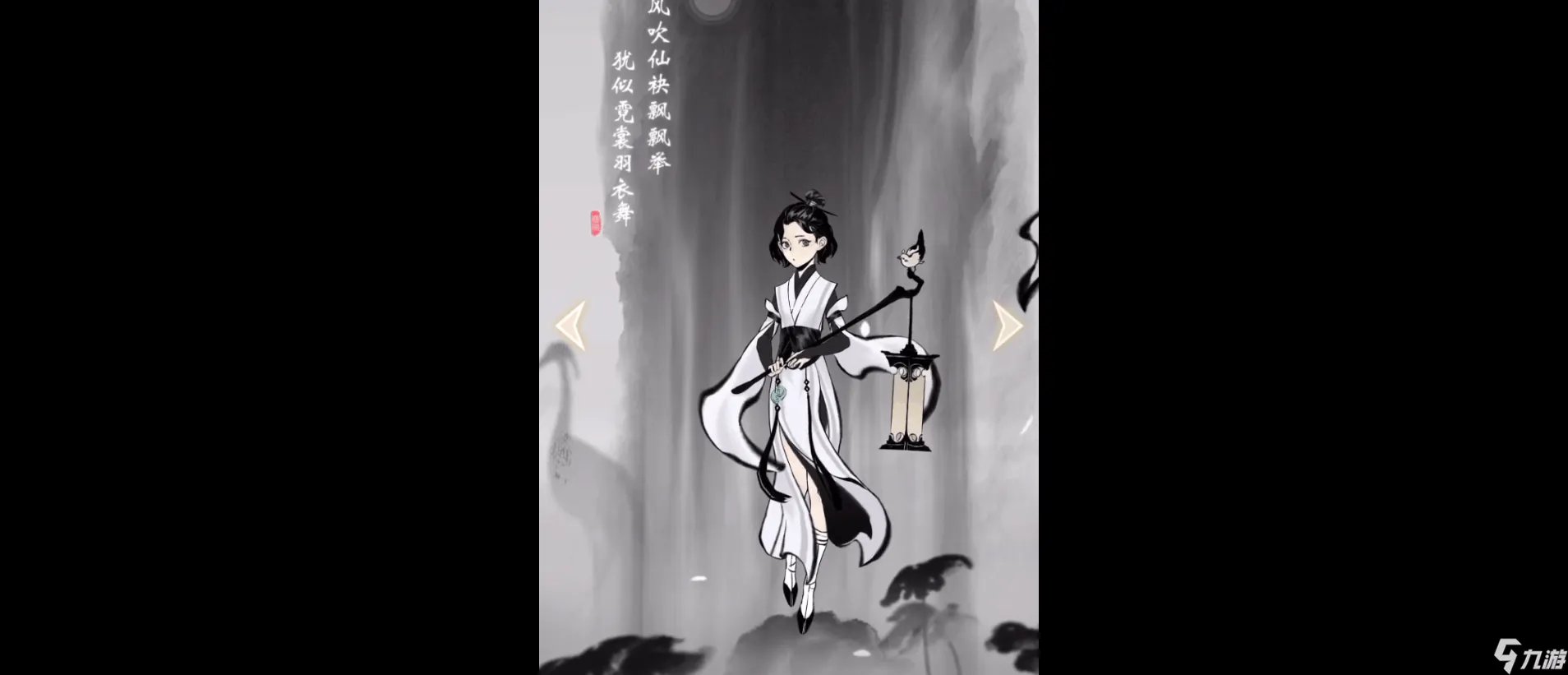 一念逍遥宗门有什么用 宗门的好处有些什么