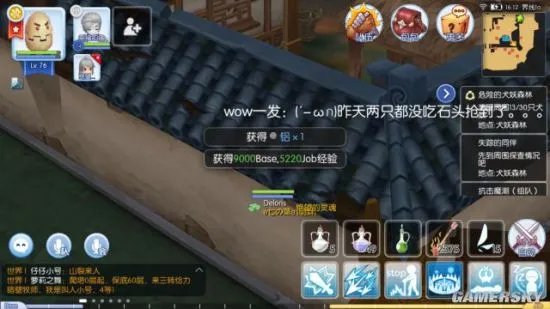 仙境传说RO隐藏任务领取地点及奖励一览