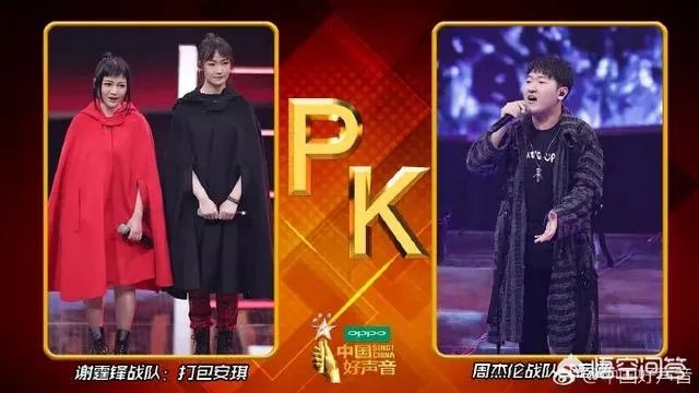 如何评价《2018中国好声音》第八期节目？