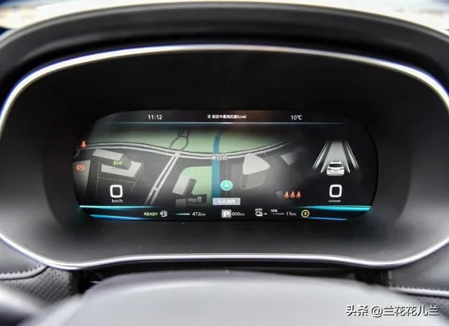 荣威RX5eMAX是不是没有购置税呢？