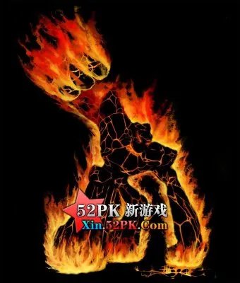 [港台]台湾在线科技代理《问天Online》