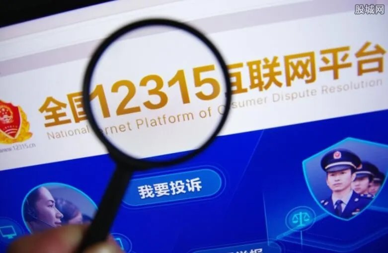 央视315晚会曝光企业名单：这些产品你买过吗？