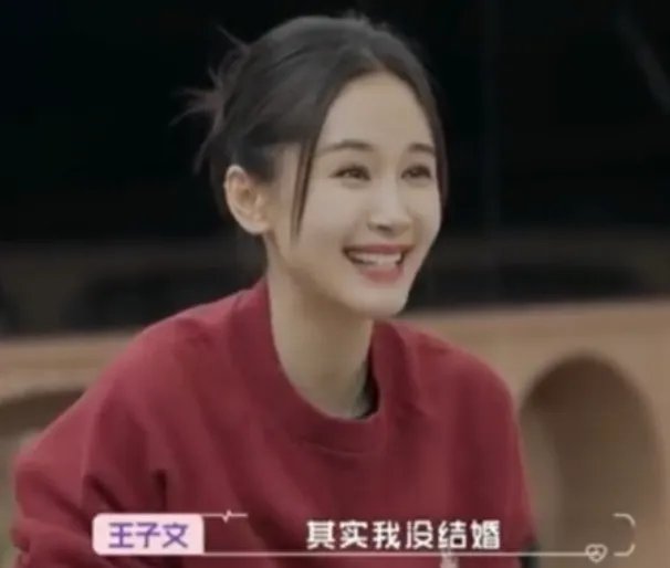 34岁王子文承认未婚生子，辟谣和富二代结婚，王朔再卷入漩涡，真相如何？