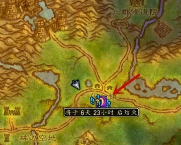 暗月冒险者指南