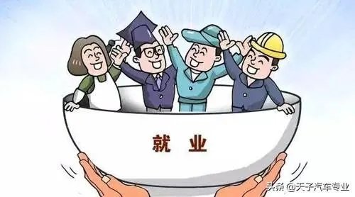 如何解决大学生的就业问题？