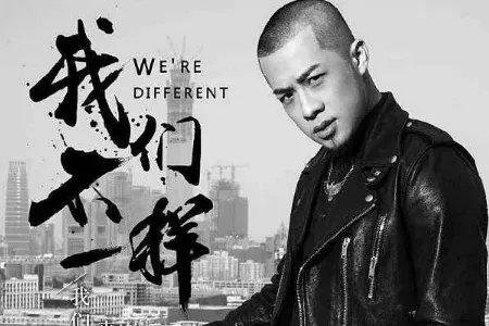 2019年抖音神曲排行榜是怎样的?