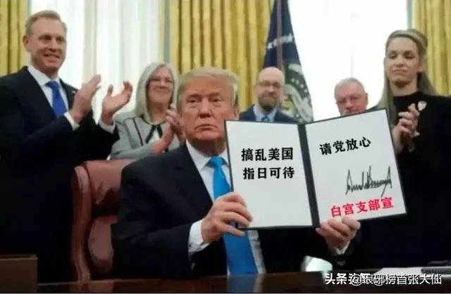 美国确诊人数直奔百万，死亡人数超30万即是危险，达到临界，您认为美国将何去何从？