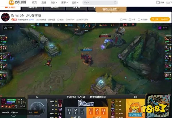 虎牙LPL:奥恩也能输出第一?IG完美发挥战胜SN