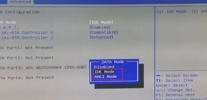 bios硬盘模式怎么设置