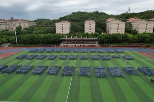 重庆航天航空职业技术学院录取线