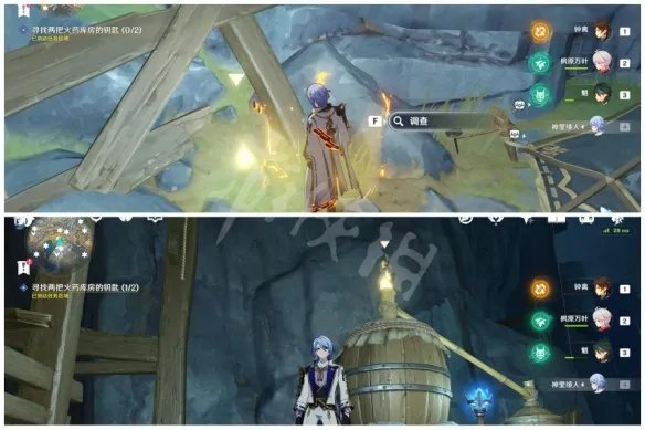 《原神》渊底不期的再会任务攻略 渊底不期的再会任务怎么做