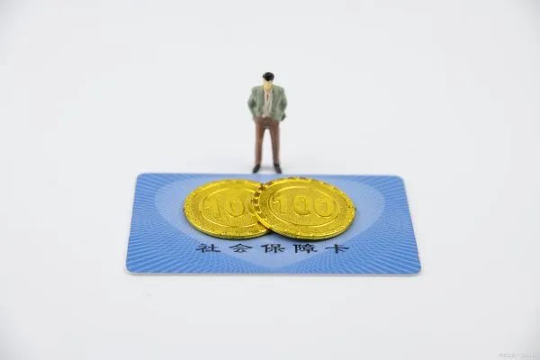 医保卡实现了跨省结算？异地就医产生的原因是什么呢？