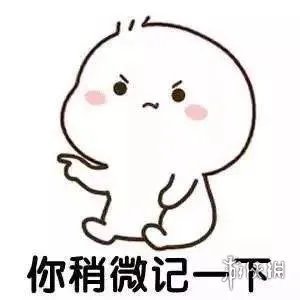 微信以表情搜表情怎么玩 再也不愁表情包太少了