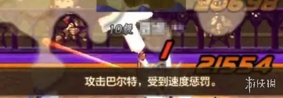 《DNF手游》幻影马戏团怎么打 地下城与勇士M幻影马戏团打法攻略