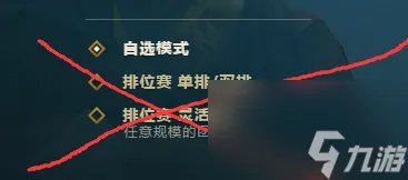 lol百胜挑战活动攻略大全-百胜挑战活动玩法指南 已推荐