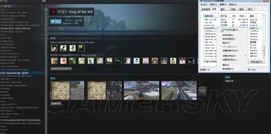 《H1Z1》运行中解决方法 H1Z1运行中怎么办