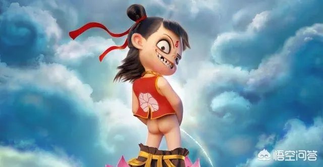 哪吒之魔童降世票房最终票房