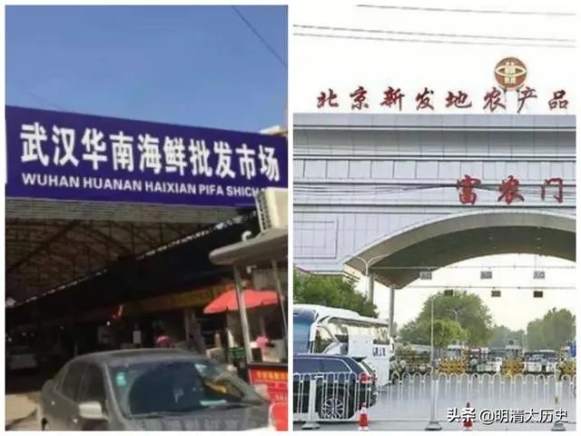 按照现在北京疫情形式，北京6月底前能控制住吗？