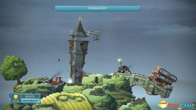 《百战天虫W.M.D》简体中文硬盘版下载 完整汉化