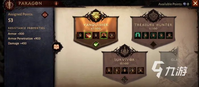 暗黑破坏神不朽野蛮人怎么加点 野蛮人巅峰加点攻略