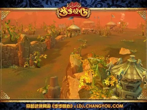 《鹿鼎记之步步惊心》 将于9月19日正式开启公测